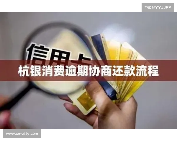 塞维利亚债务重组计划获批获3年财政公平政策宽限期 塞维利亚债务重组计划获批获3年财政公平政策宽限期