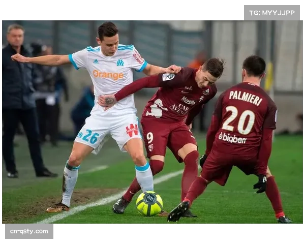 梅斯主场再迎强敌朗斯 法甲垫底球队力求终结三连败困境