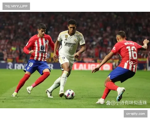 马竞欧冠主场强势 近16场仅失1场 对圣吉联合优势明显