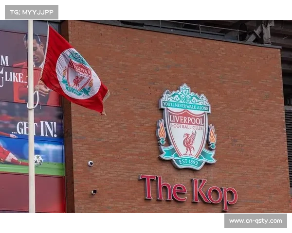 雨战将至！安菲尔德场地条件或影响利物浦技术发挥