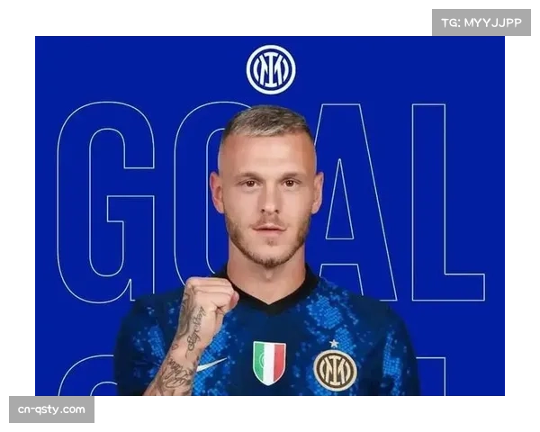 从边锋到翼卫：迪马尔科的转型如何重塑国际米兰的左路攻防节奏